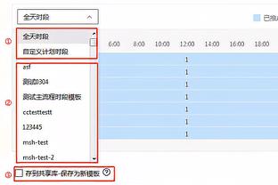 无敌战神卡！莱昂纳德16投11中砍25分11板10助 生涯第二次三双